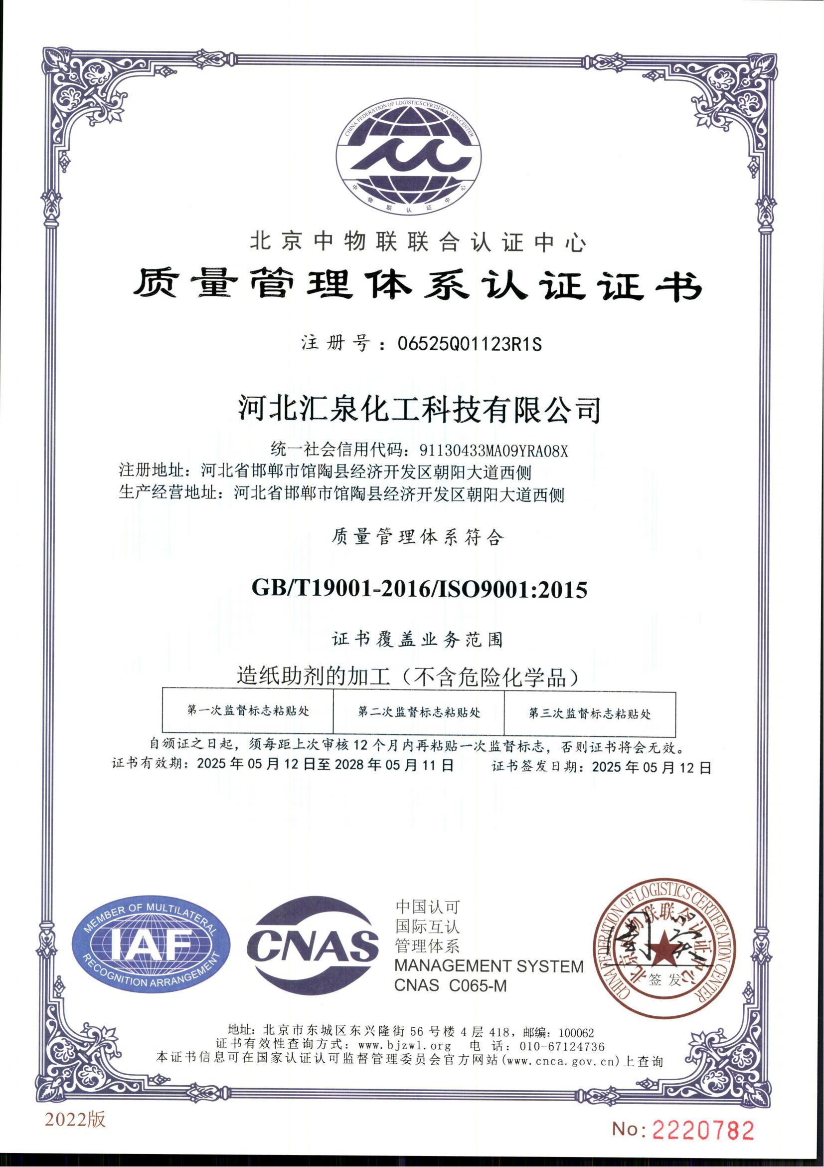 |(zh)wϵJ(rn)CC(sh)İ棩